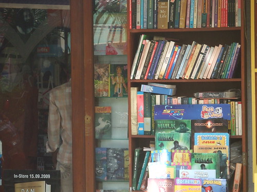 Mumbai Bookstore-vashibookstore2