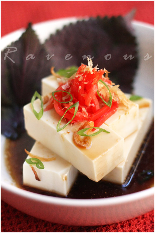 cold tofu ponzu