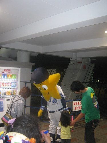 I spotted the BayStars mascot taking pictures with kids in the hallways.
