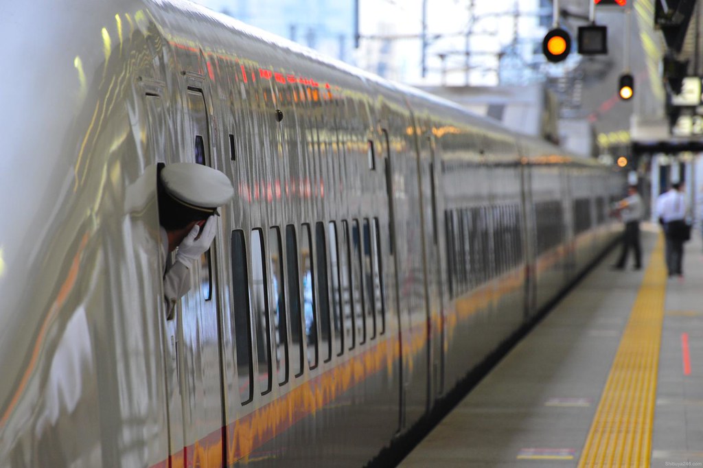 Shinkansen leaving Tokyo Station