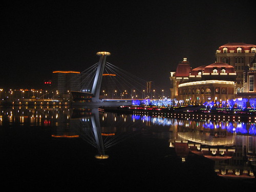Tianjin at Night, South