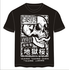 HELLSAKURA - Japan Tour 2009 Tshirt