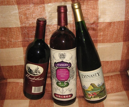 #3 - Three Bottles of Wine