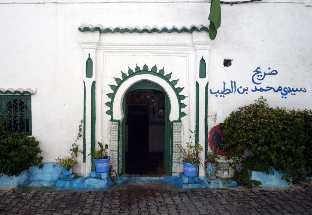 Ermita de Sidi Muhammed bin At-taieb