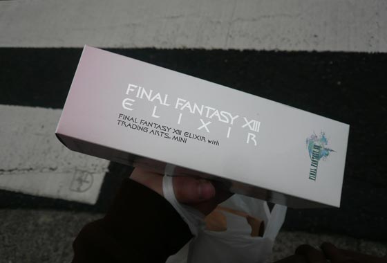 Success! and FFXIII Elixir get! Will post separately about this.