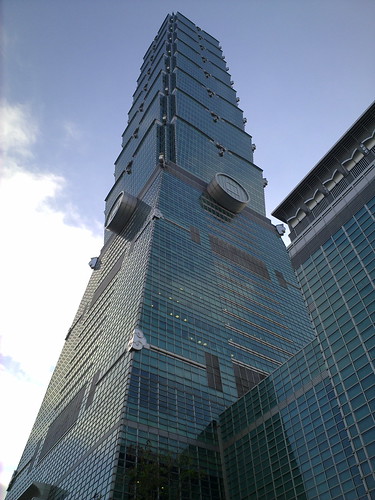 Taipei 101 by Day