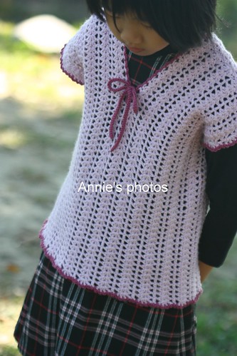 Girl's Crochet Vest