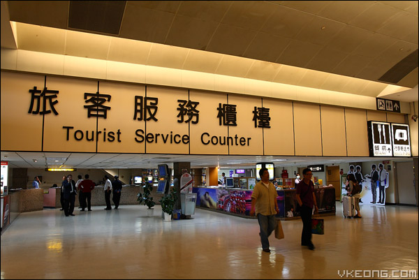 tourist-service-counter