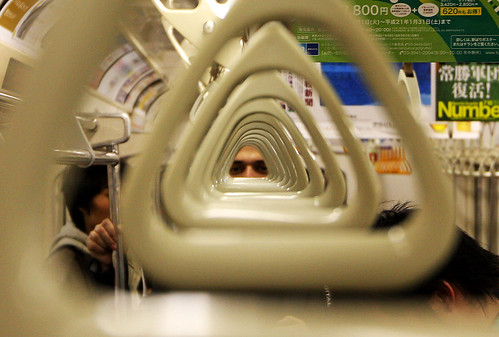 Япония. Фотозаметки о токийском метро. Look