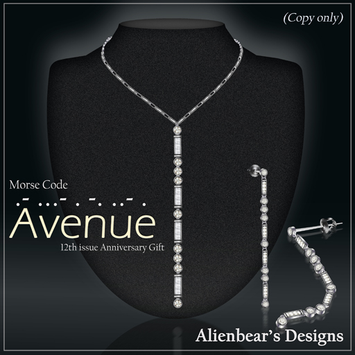 2009 Avenue (12th issue) gift set
