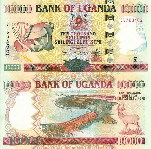 10000 šilingov Uganda 2004-8