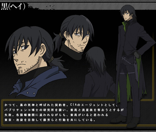 Hei (referred as Kuro no Shinigami -Black Reaper-). The Dark Hero is back!