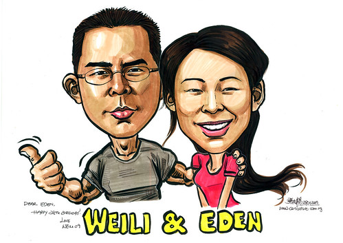 Couple caricatures of Weili and Eden A4