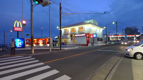 Miurakaigan McDonald's at night