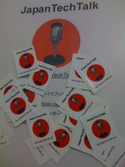 #JapanTechTalk swag ready for the Apple Store in Nagoya tonight.