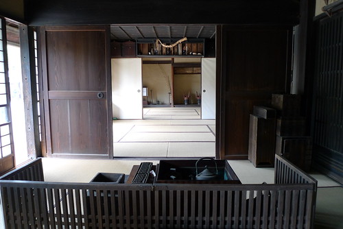 Interior of old “Endo house”