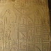 Temple of Karnak, White Chapel of Senusret I in the Open-Air Museum (15) by Prof. Mortel