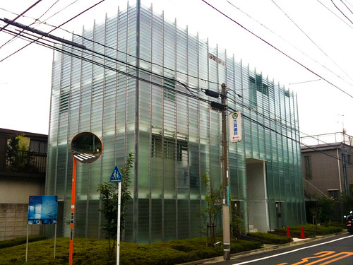 Tokyo Photo jog - Glass House