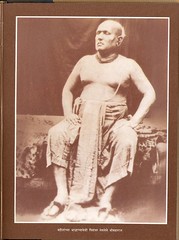 Sri Brahmachaitanya Maharaj—Imposing