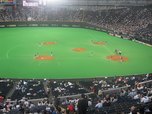 The best shot of the field Ive got. Lighting in the Sapporo Dome is such that its difficult to get a good picture that isnt ruined by the super strong lights.