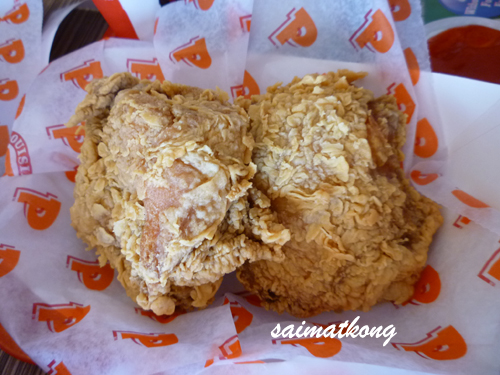 Popeyes - Juicy and Spicy Chicken