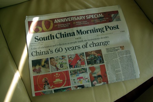 SCMP: China's 60 years of change