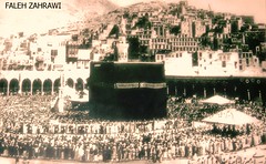 مکہ   مكّة المكرمة‎  City of Mecca  Makkah Al Mukarrammah  La Mecque  مكه マッカ・アル＝ムカッラマLa Mecca مكة  المكرّمة  Makkah by Faleh Zahrawi فالح الزهراوي