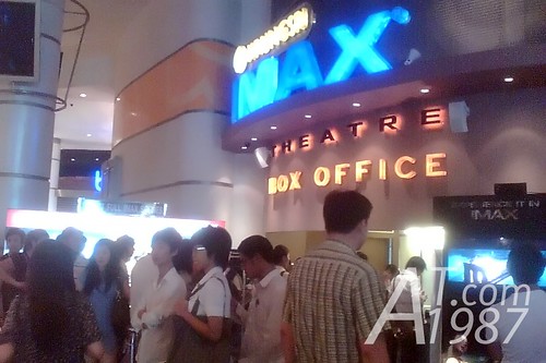 KRUNGSRI IMAX box office