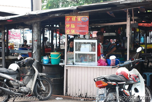 Simple stall beside the wet market