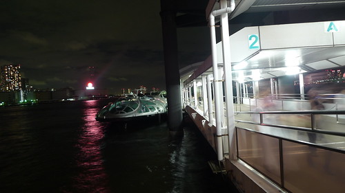 Himiko docked at night