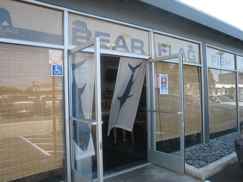 Bear Flag Fish Co. Exterior