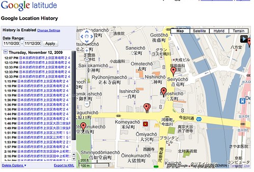 Google Location History