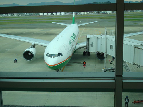 Fukuoka Airport