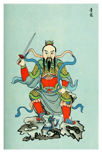 017-Cheng Kiu-Kung el espiritu de la estrella del dragon azul-Researches into Chinese superstitions (Volume v.9) – Henri Doré