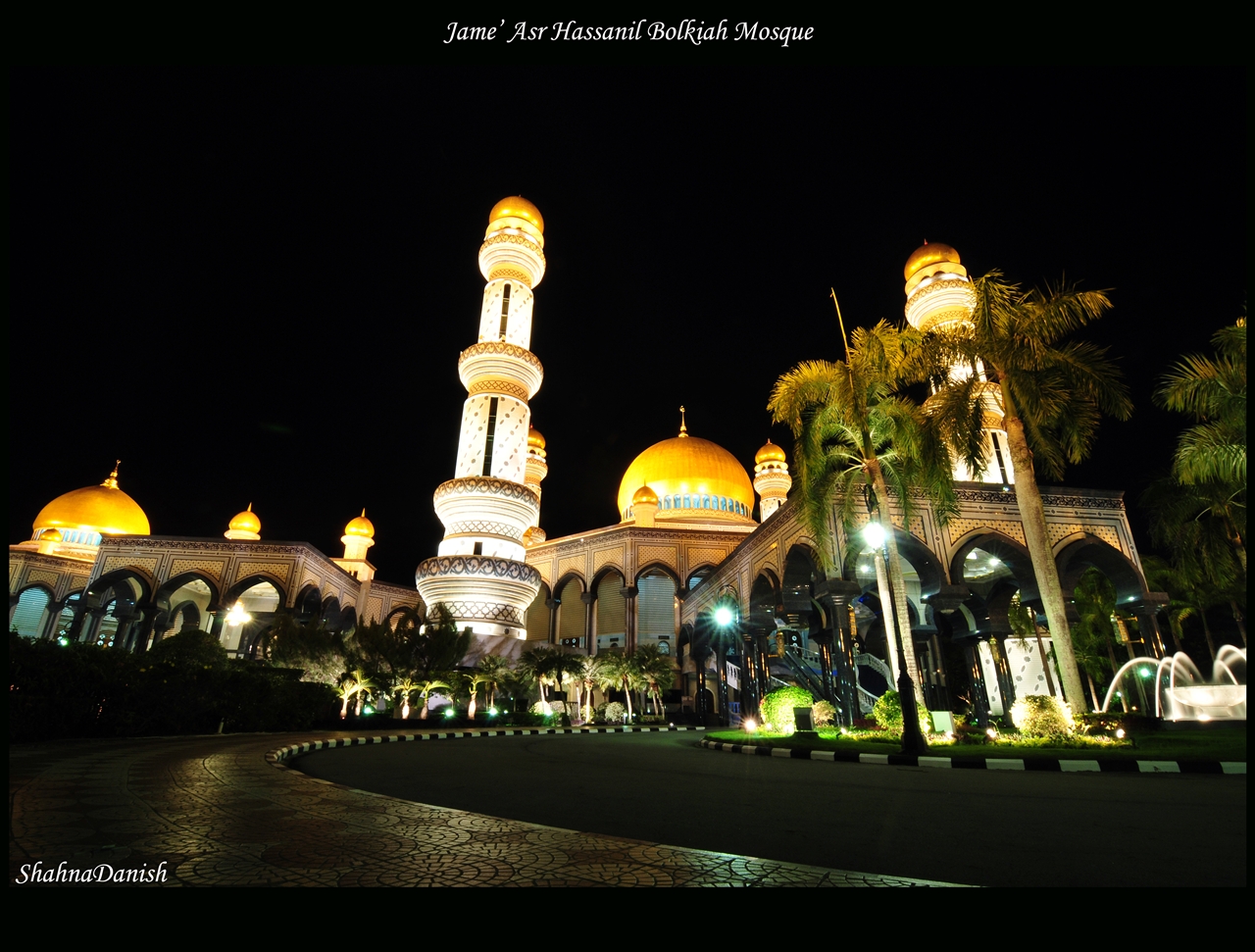 jame' asr mosque