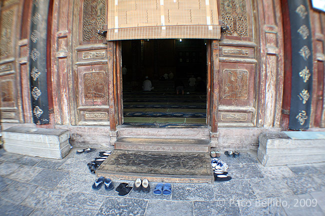 Gran Mezquita de Xi'an. © Paco Bellido, 2009