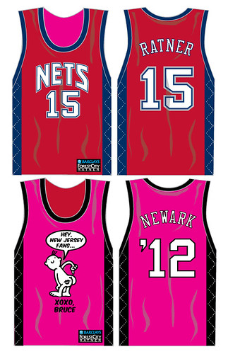 Nets reversible jersey -- kiss my ass by you.