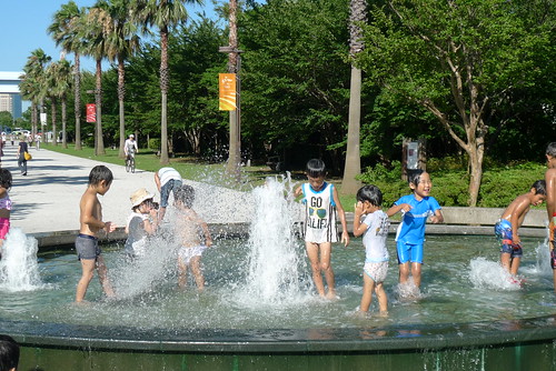 Fountain at Shiokase park