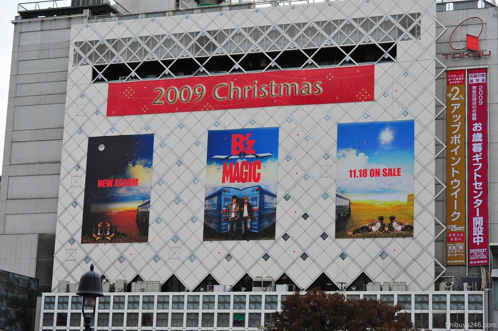 B'z helping to celebrate Christmas in Shibuya this year with the promotion of their new album