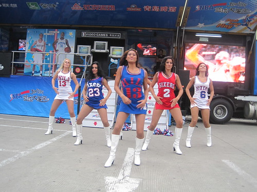 courtesy of Philadelphia 76ers on flickr.com (Uploaded on August 21, 2009)