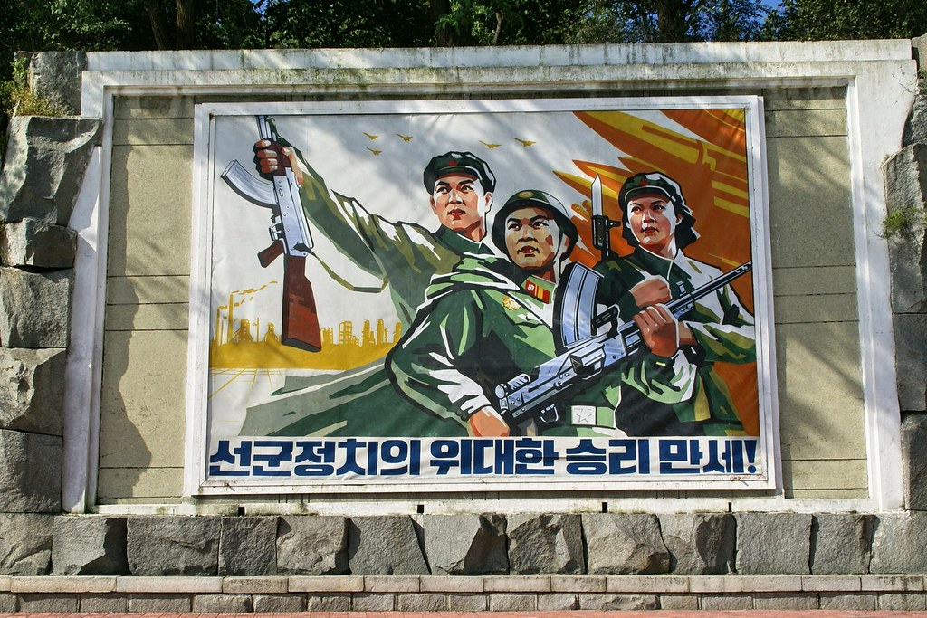 Сонгунским ответом сокрушить провокации американских захватчиков и их южнокорейских марионеток! 