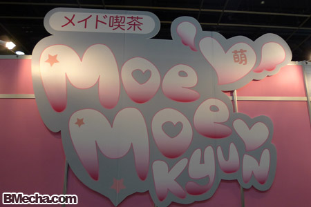 AFA 2009 - Moe Moe Kyun