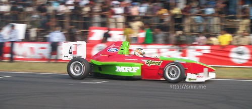 mrf race 320
