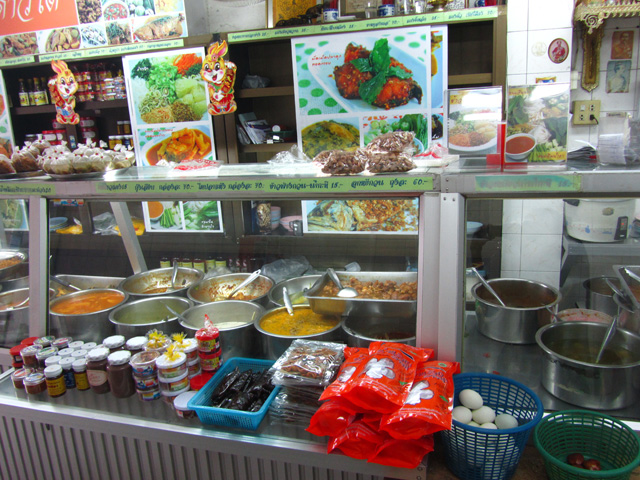 Southern Thai Food in Bangkok