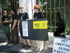 Пикет Amnesty International у посольства Республики Беларусь за отмену смертной казни