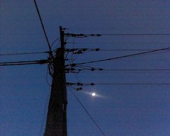 Power the moon - lens blur