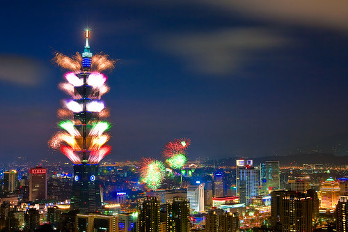 Taipei 101 Fireworks 台北101煙火