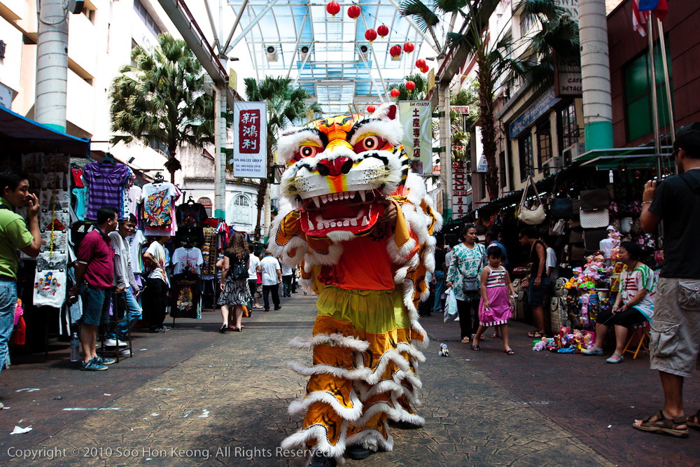 Tiger Dance @ Petaling Street, KL, Malaysia