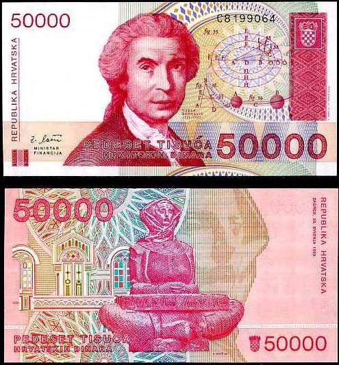 50 000 Dinárov Chorvátsko 1993, Pick 26