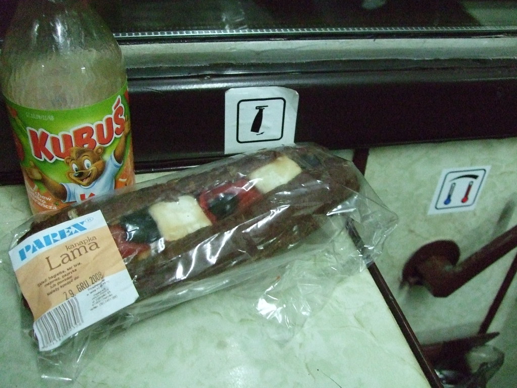 фото: Polish train: beer bottle opener included
